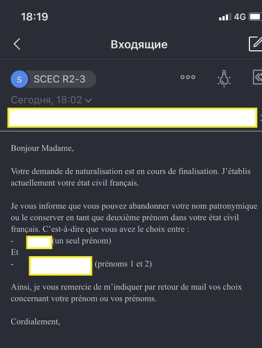 F1AC0AE4-F337-4859-8895-C66DB0C79EF3